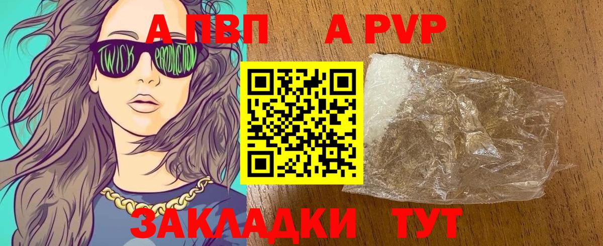 МАРИХУАНА Чехов