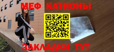 гидра Малгобек