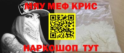 марихуана Малоярославец