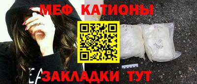 марихуана Малоярославец