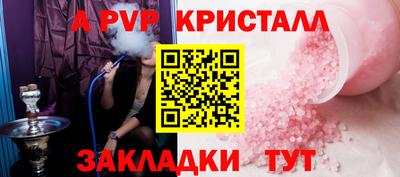 марихуана Малоярославец