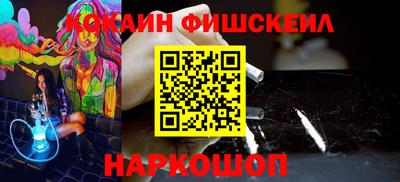 дживик Мариинск