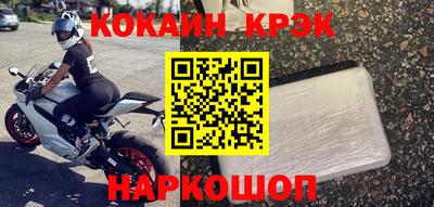 дживик Мариинск