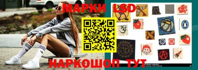 марихуана Малоярославец