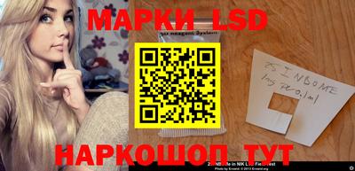 гидра Малгобек