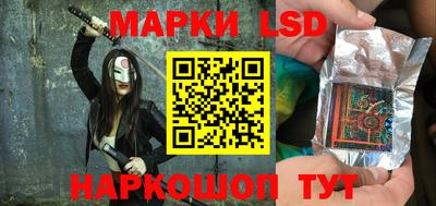 гидра Малгобек