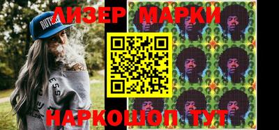 марихуана Малоярославец