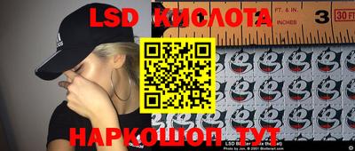 марихуана Малоярославец
