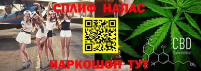 дживик Мариинск