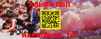 марихуана Малоярославец