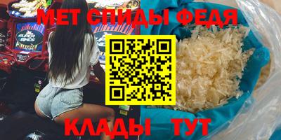 гидра Малгобек