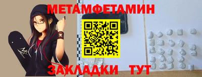 марихуана Малоярославец