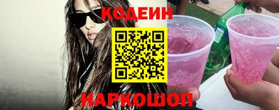 гидра Малгобек