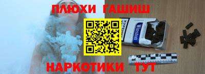 дживик Мариинск