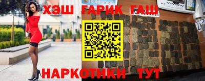 дживик Мариинск