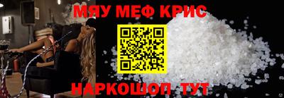 гидра Малгобек
